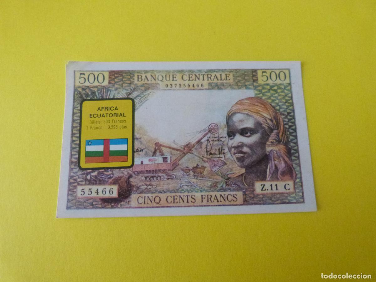 Coleccionismo &Aacute;lbum: CROMO AFRICA ECUATORIAL DESPEGADO N&ordm; 4 A&Ntilde;O 1974 ALBUM BILLETES DEL MUNDO ESTE