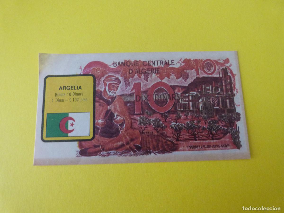 Coleccionismo &Aacute;lbum: CROMO ARGELIA DESPEGADO N&ordm; 17 A&Ntilde;O 1974 ALBUM BILLETES DEL MUNDO ESTE