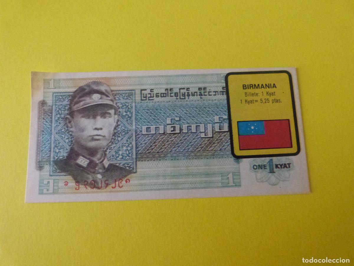 Coleccionismo &Aacute;lbum: CROMO BIRMANIA DESPEGADO N&ordm; 29 A&Ntilde;O 1974 ALBUM BILLETES DEL MUNDO ESTE