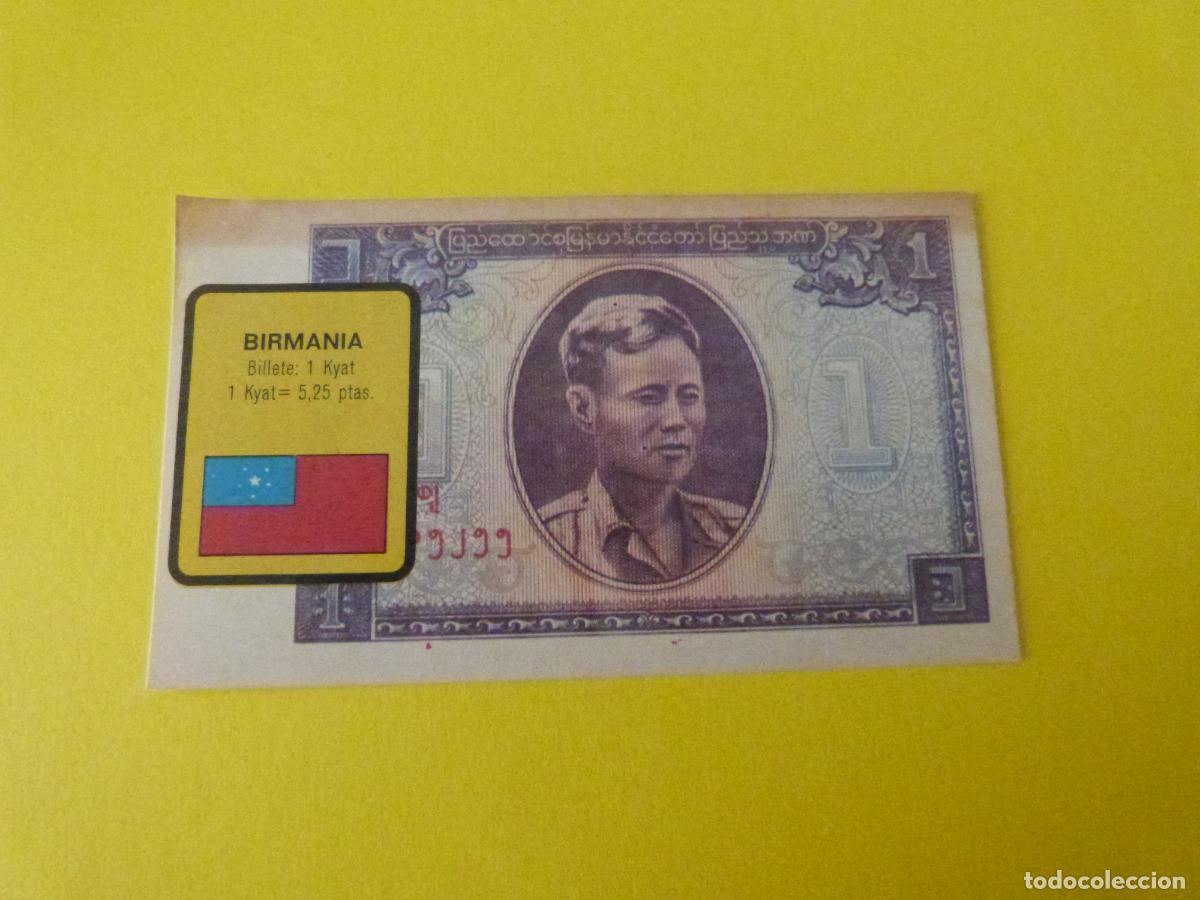 Coleccionismo &Aacute;lbum: CROMO BIRMANIA DESPEGADO N&ordm; 30 A&Ntilde;O 1974 ALBUM BILLETES DEL MUNDO ESTE