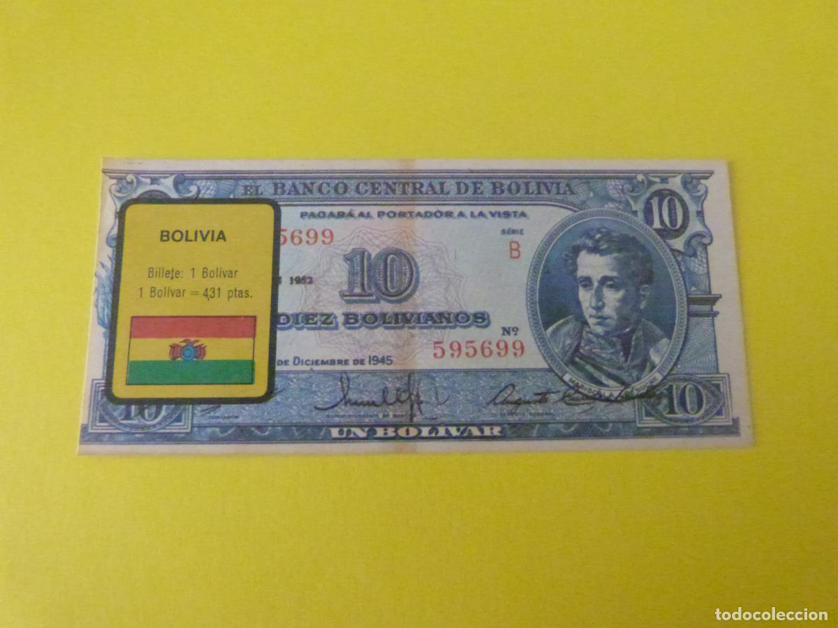 Coleccionismo &Aacute;lbum: CROMO BOLIVIA DESPEGADO N&ordm; 31 A&Ntilde;O 1974 ALBUM BILLETES DEL MUNDO ESTE