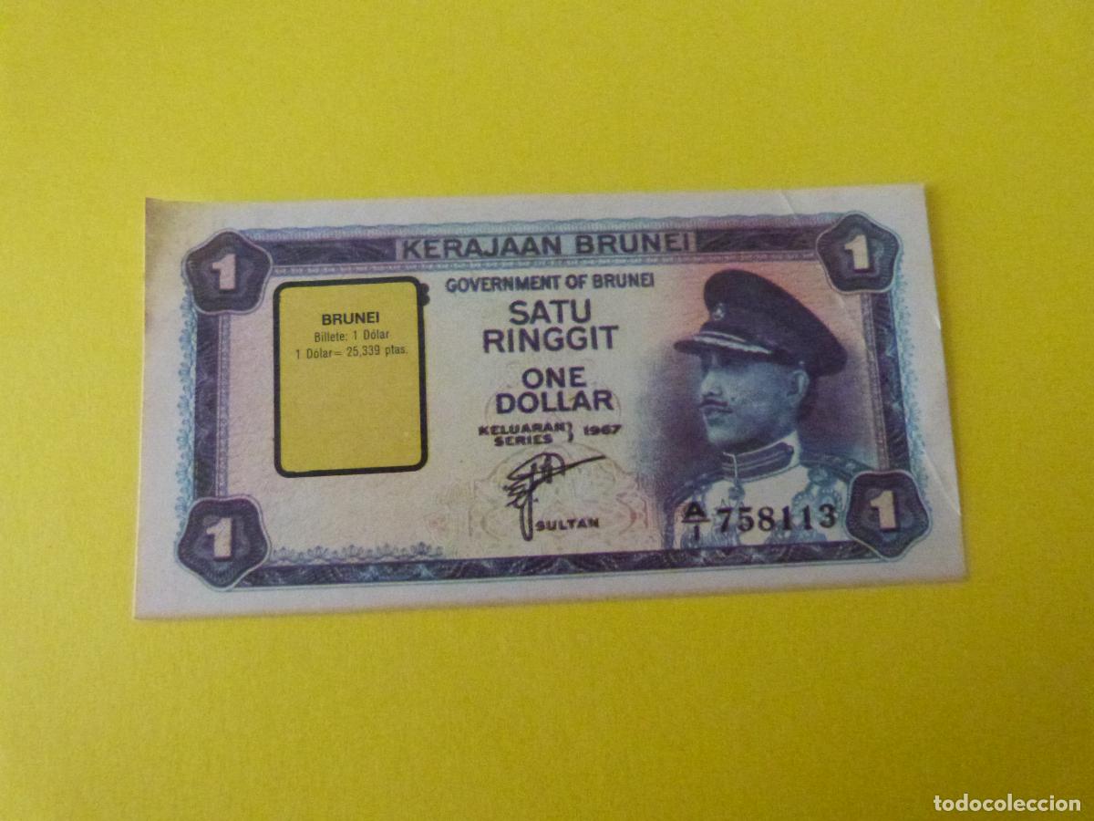 Coleccionismo &Aacute;lbum: CROMO BRUNEI DESPEGADO N&ordm; 36 A&Ntilde;O 1974 ALBUM BILLETES DEL MUNDO ESTE