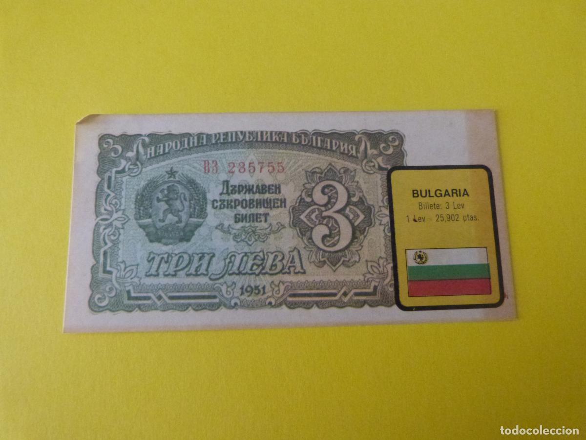Coleccionismo &Aacute;lbum: CROMO BULGARIA DESPEGADO N&ordm; 37 A&Ntilde;O 1974 ALBUM BILLETES DEL MUNDO ESTE