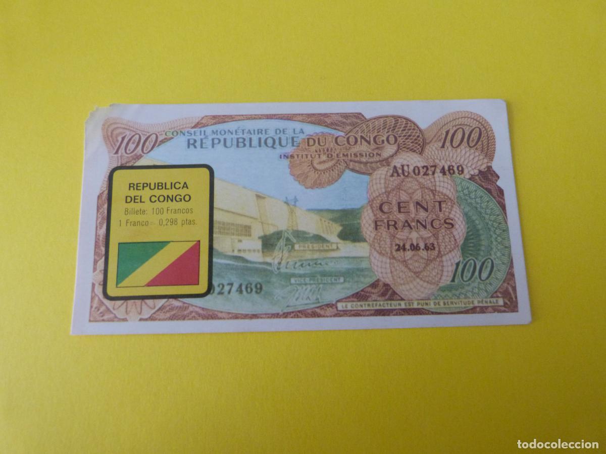 Coleccionismo &Aacute;lbum: CROMO REPUBLICA DEL CONGO DESPEGADO N&ordm; 51 A&Ntilde;O 1974 ALBUM BILLETES DEL MUNDO ESTE