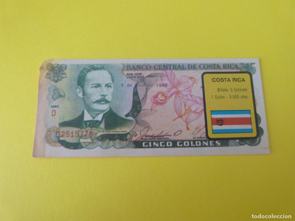 Coleccionismo &Aacute;lbum: CROMO COSTA RICA DESPEGADO N&ordm; 54 A&Ntilde;O 1974 ALBUM BILLETES DEL MUNDO ESTE