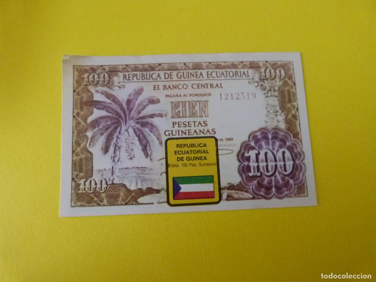 Coleccionismo &Aacute;lbum: CROMO GUINEA ECUATORIAL DESPEGADO N&ordm; 96 A&Ntilde;O 1974 ALBUM BILLETES DEL MUNDO ESTE