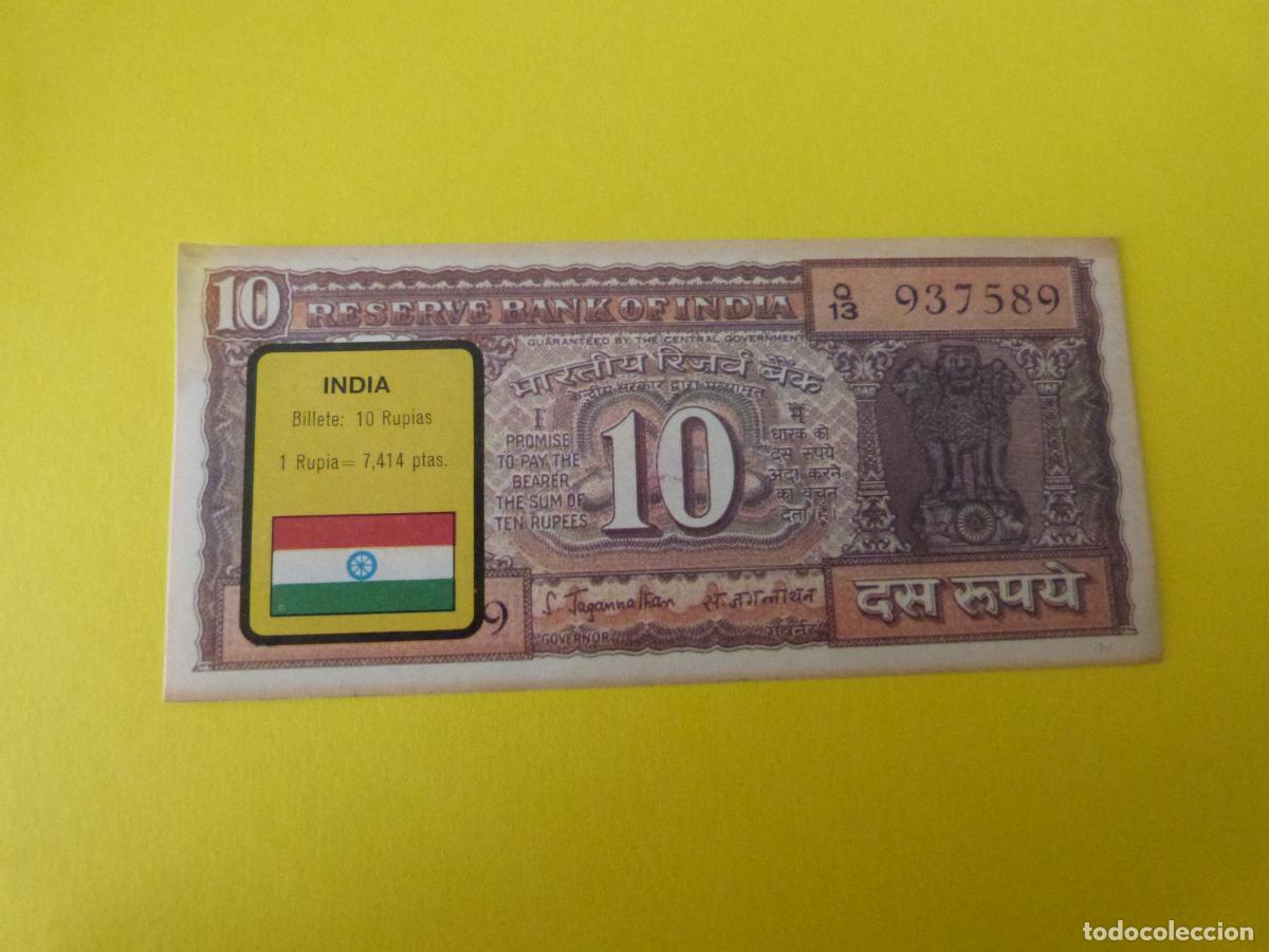 Sammeln Sammelalbum: CROMO INDIA DESPEGADO N&ordm; 109 A&Ntilde;O 1974 ALBUM BILLETES DEL MUNDO ESTE