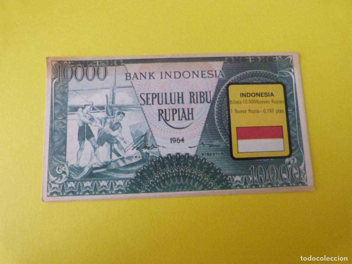 Colecionismo Caderneta: CROMO INDONESIA DESPEGADO N&ordm; 112 A&Ntilde;O 1974 ALBUM BILLETES DEL MUNDO ESTE