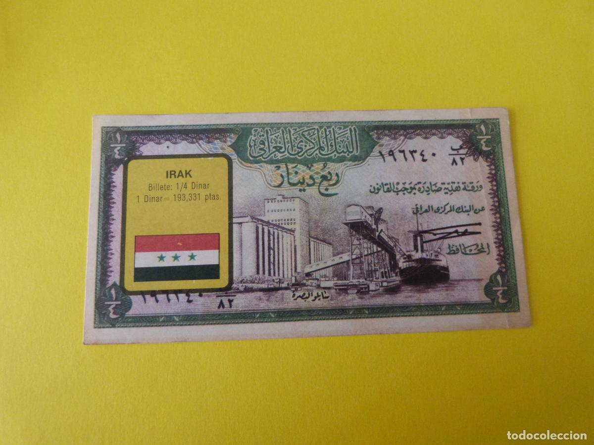 Coleccionismo &Aacute;lbum: CROMO IRAK DESPEGADO N&ordm; 115 A&Ntilde;O 1974 ALBUM BILLETES DEL MUNDO ESTE