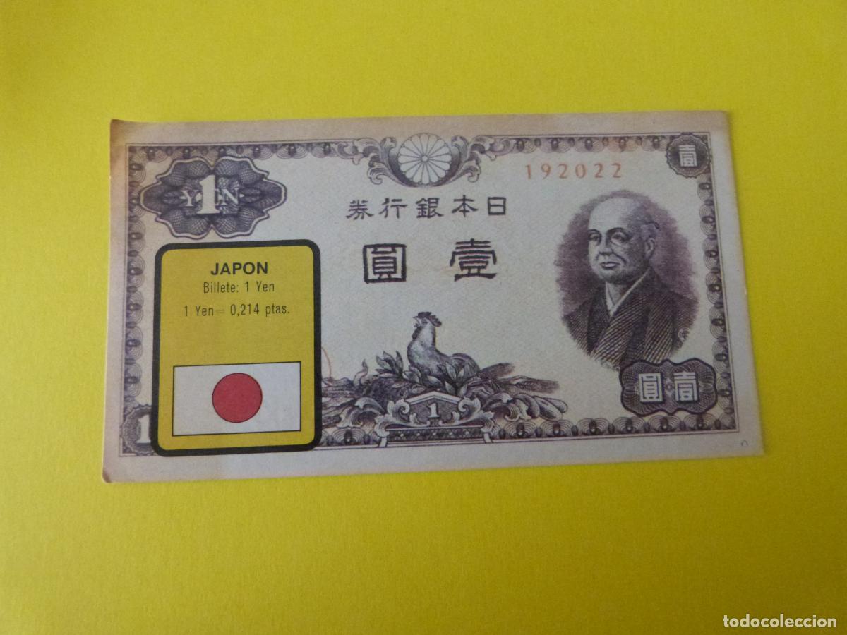 Coleccionismo &Aacute;lbum: CROMO JAPON DESPEGADO N&ordm; 133 A&Ntilde;O 1974 ALBUM BILLETES DEL MUNDO ESTE