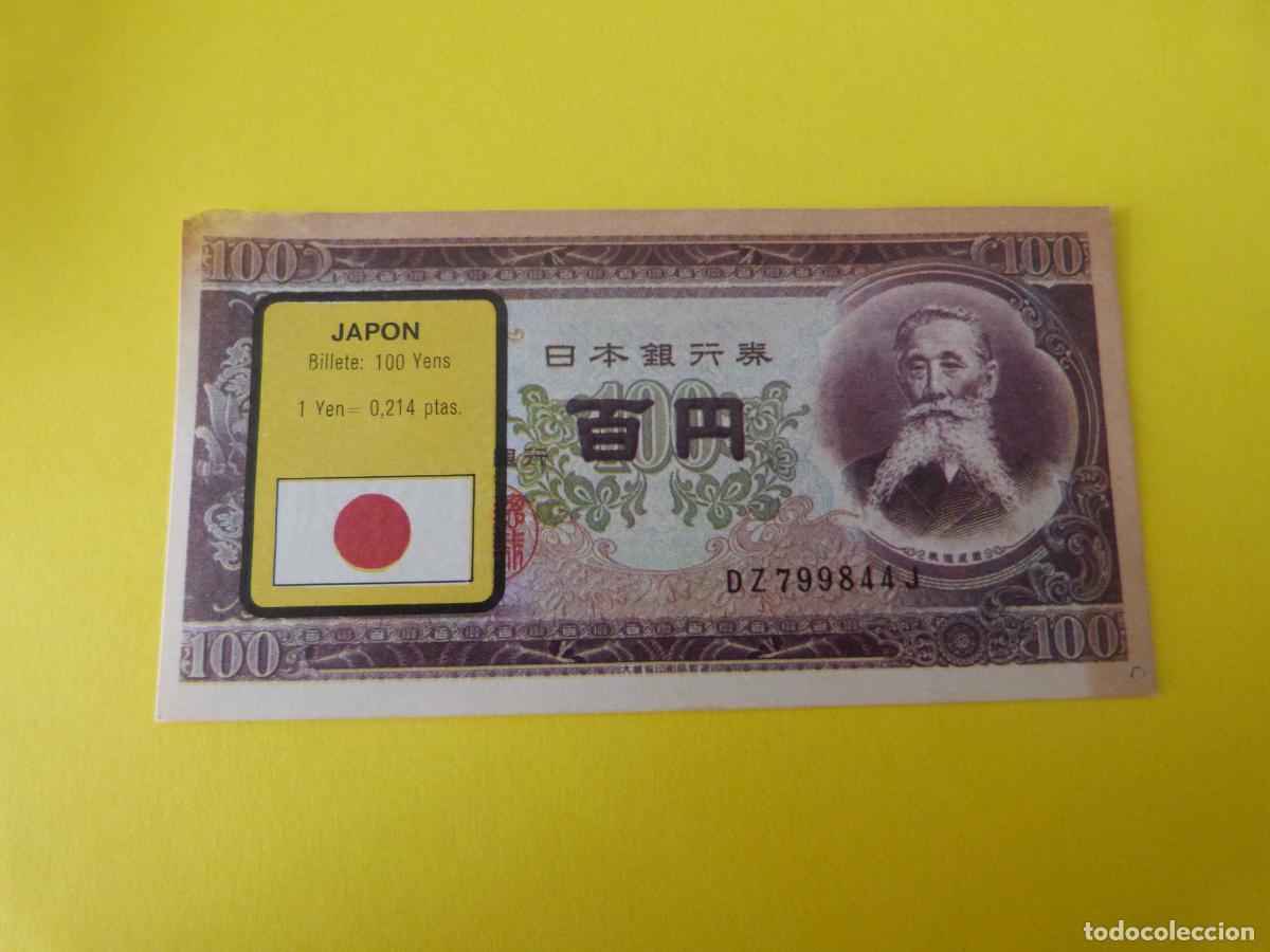Coleccionismo &Aacute;lbum: CROMO JAPON DESPEGADO N&ordm; 134 A&Ntilde;O 1974 ALBUM BILLETES DEL MUNDO ESTE