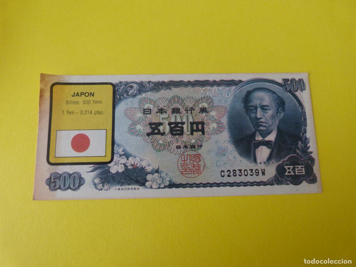 Coleccionismo &Aacute;lbum: CROMO JAPON DESPEGADO N&ordm; 135 A&Ntilde;O 1974 ALBUM BILLETES DEL MUNDO ESTE