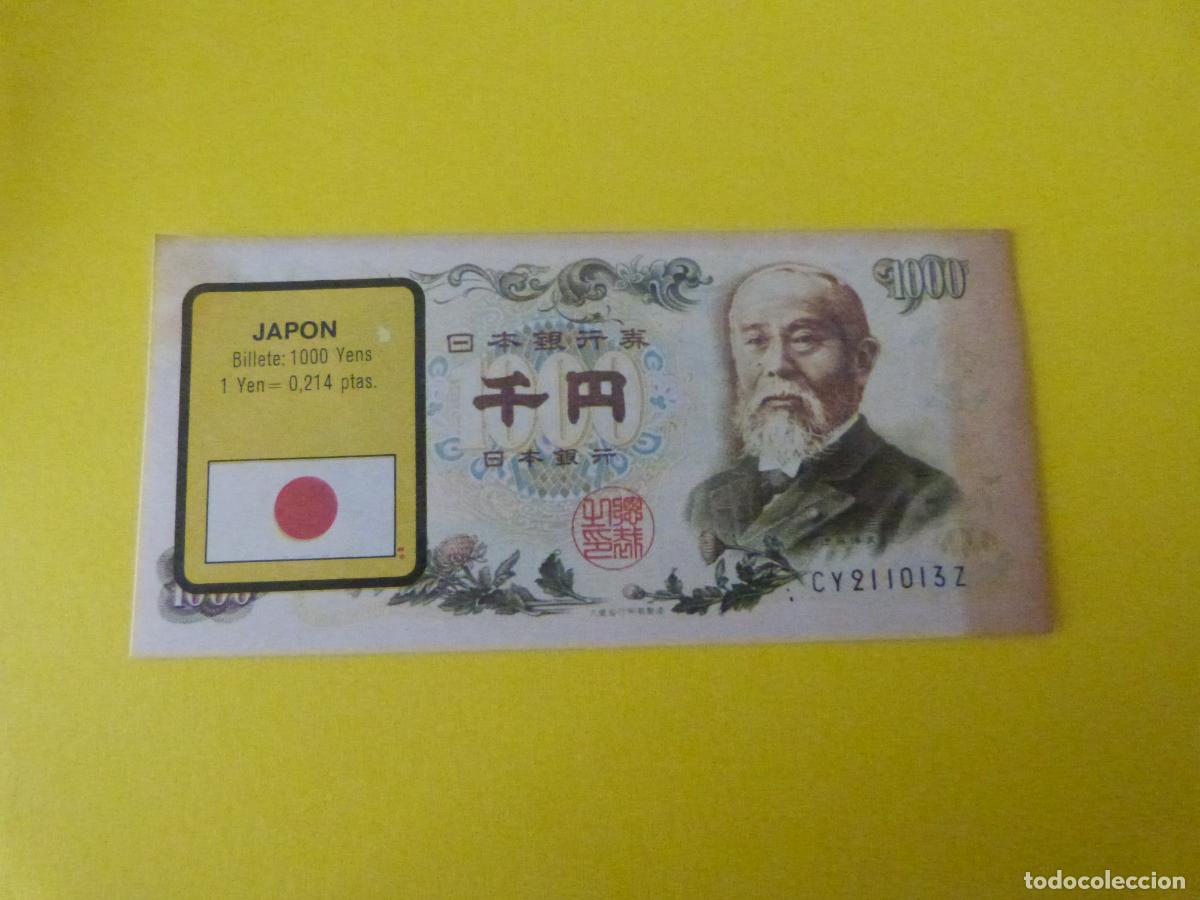 Coleccionismo &Aacute;lbum: CROMO JAPON DESPEGADO N&ordm; 136 A&Ntilde;O 1974 ALBUM BILLETES DEL MUNDO ESTE