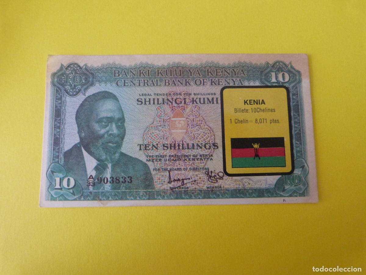 Coleccionismo &Aacute;lbum: CROMO KENIA DESPEGADO N&ordm; 138 A&Ntilde;O 1974 ALBUM BILLETES DEL MUNDO ESTE