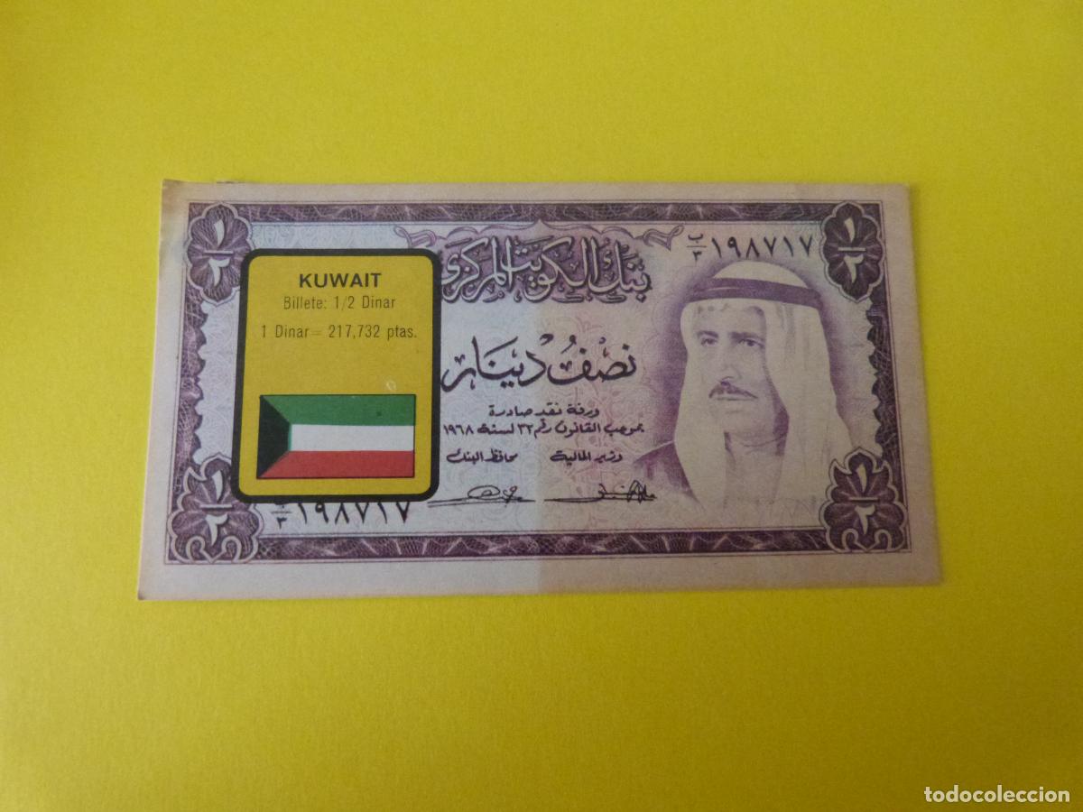 Coleccionismo &Aacute;lbum: CROMO KUWAIT DESPEGADO N&ordm; 140 A&Ntilde;O 1974 ALBUM BILLETES DEL MUNDO ESTE
