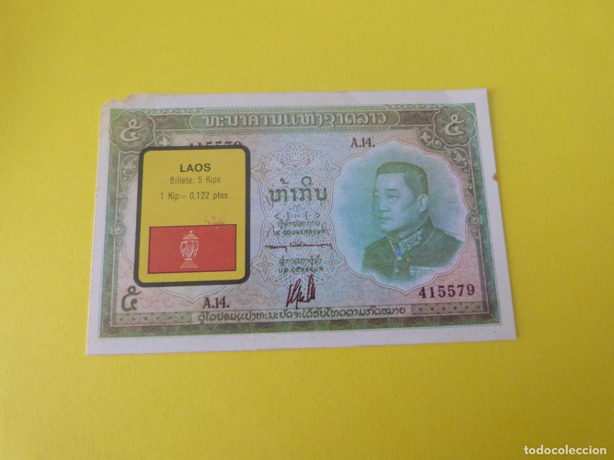 Coleccionismo &Aacute;lbum: CROMO LAOS DESPEGADO N&ordm; 142 A&Ntilde;O 1974 ALBUM BILLETES DEL MUNDO ESTE