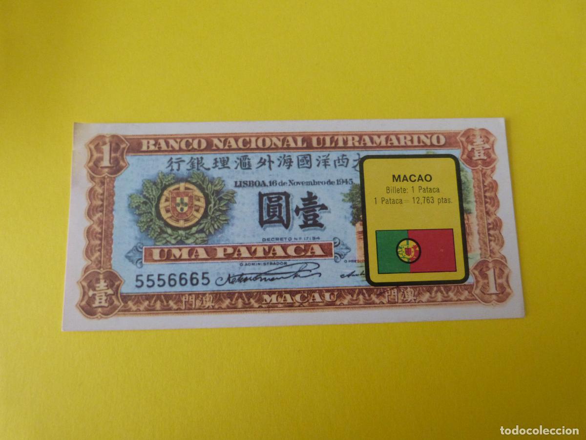 Coleccionismo &Aacute;lbum: CROMO MACAO DESPEGADO N&ordm; 151 A&Ntilde;O 1974 ALBUM BILLETES DEL MUNDO ESTE
