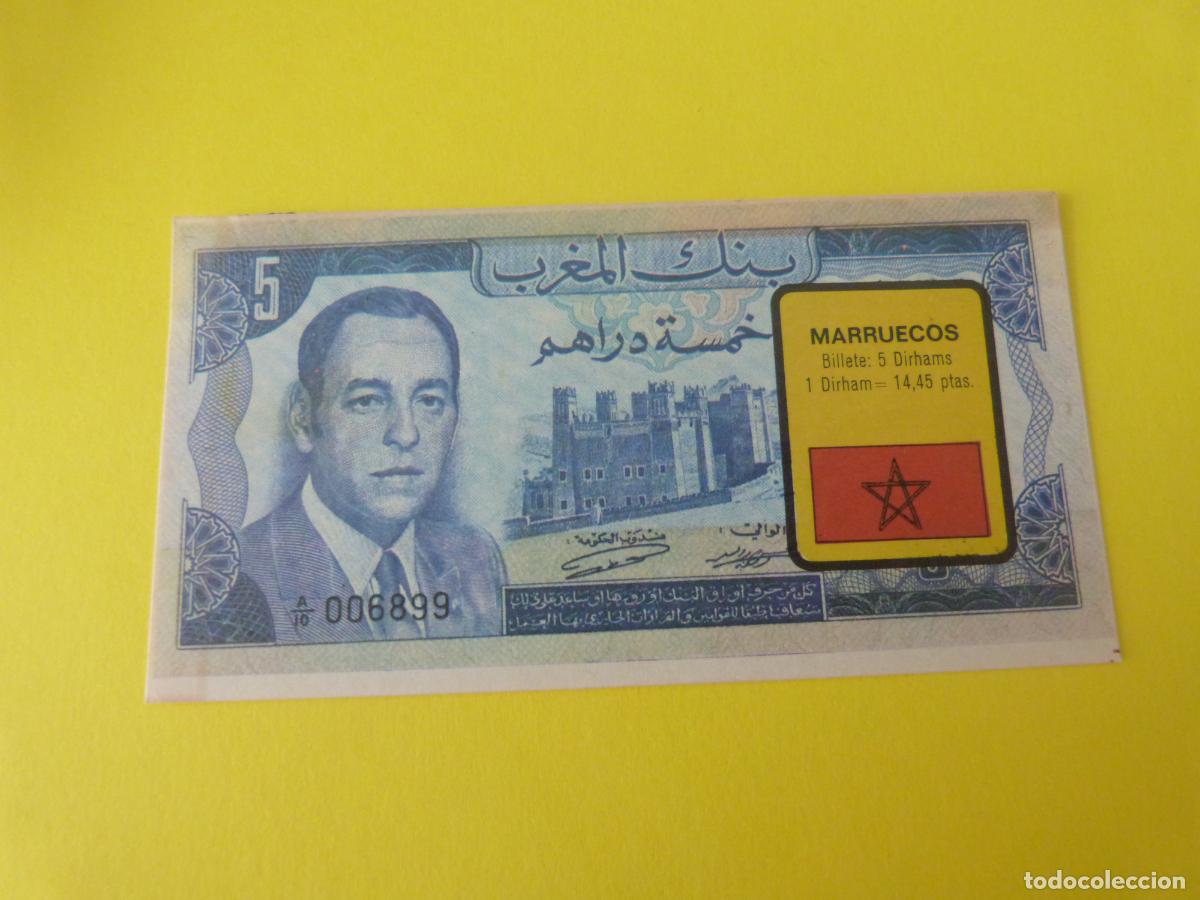 Coleccionismo &Aacute;lbum: CROMO MARRUECOS DESPEGADO N&ordm; 160 A&Ntilde;O 1974 ALBUM BILLETES DEL MUNDO ESTE