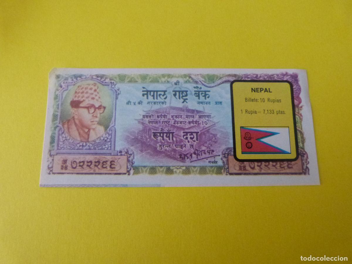 Coleccionismo &Aacute;lbum: CROMO NEPAL DESPEGADO N&ordm; 168 A&Ntilde;O 1974 ALBUM BILLETES DEL MUNDO ESTE