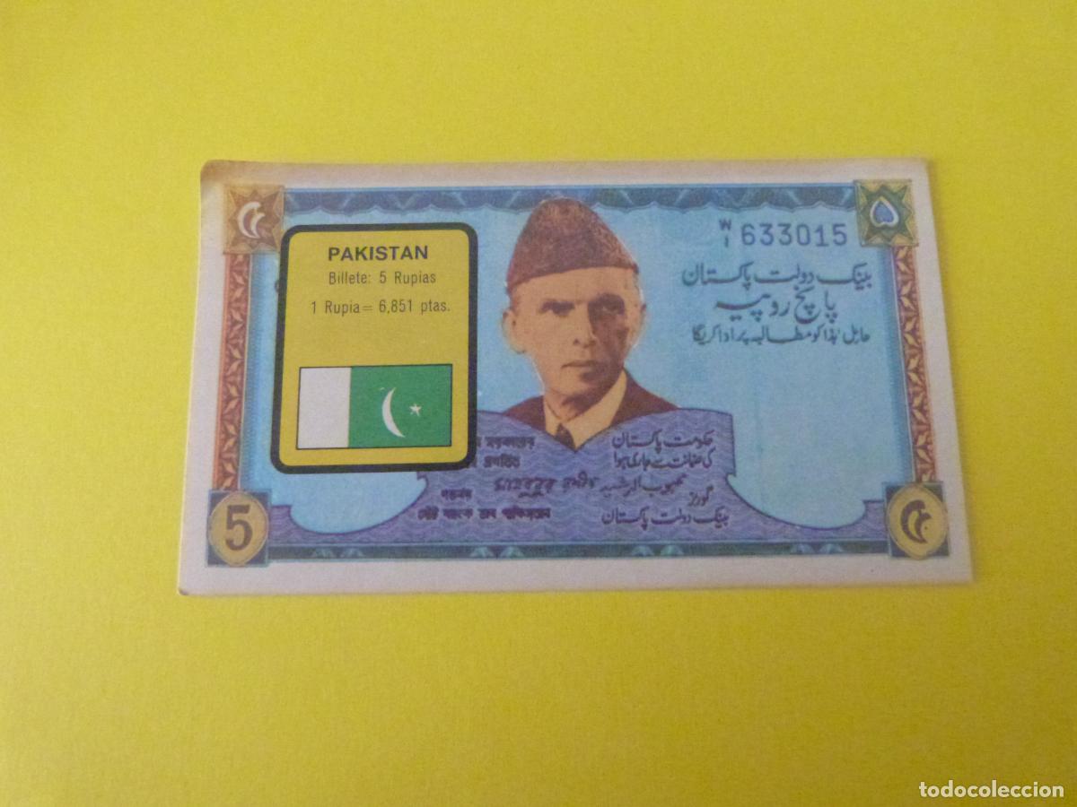 Coleccionismo &Aacute;lbum: CROMO PAKISTAN DESPEGADO N&ordm; 176 A&Ntilde;O 1974 ALBUM BILLETES DEL MUNDO ESTE