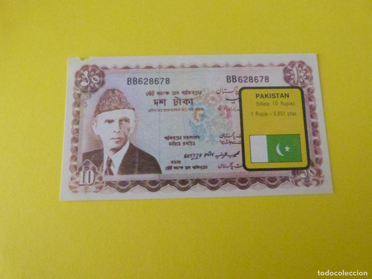 Coleccionismo &Aacute;lbum: CROMO PAKISTAN DESPEGADO N&ordm; 177 A&Ntilde;O 1974 ALBUM BILLETES DEL MUNDO ESTE