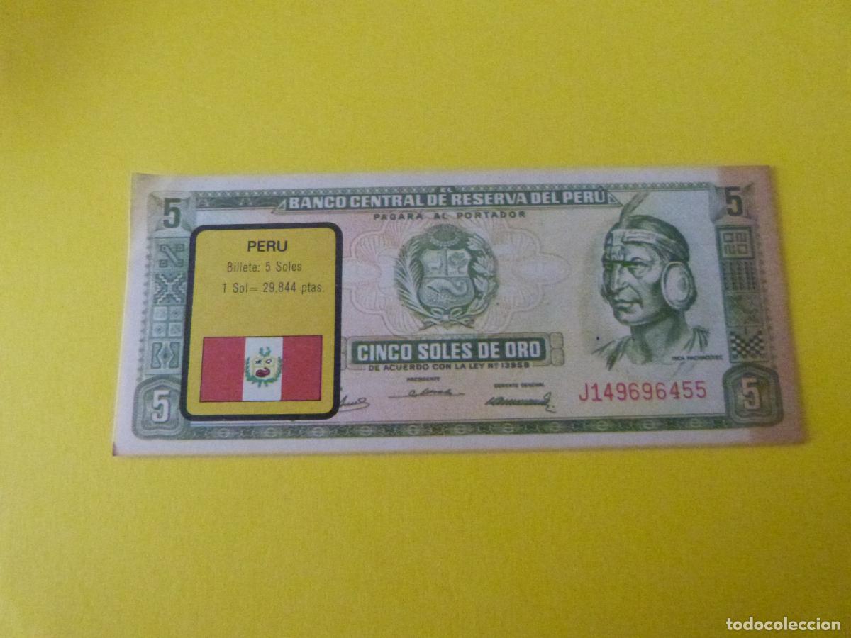 Coleccionismo &Aacute;lbum: CROMO PERU DESPEGADO N&ordm; 181 A&Ntilde;O 1974 ALBUM BILLETES DEL MUNDO ESTE
