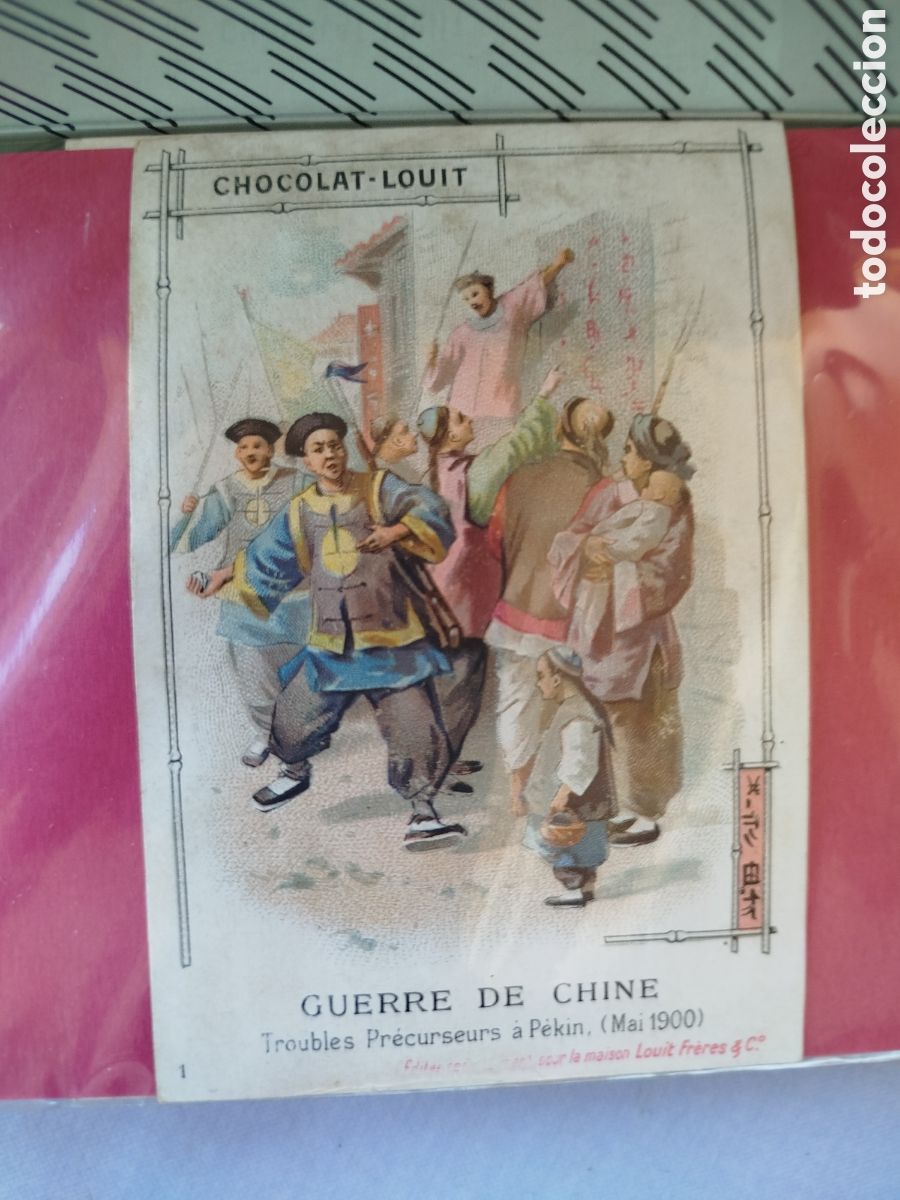 Coleccionismo &Aacute;lbum: Serie completa? 24 Cromos Chocolat Louit - Guerre de Chine (Guerra de Xina) Any 1900