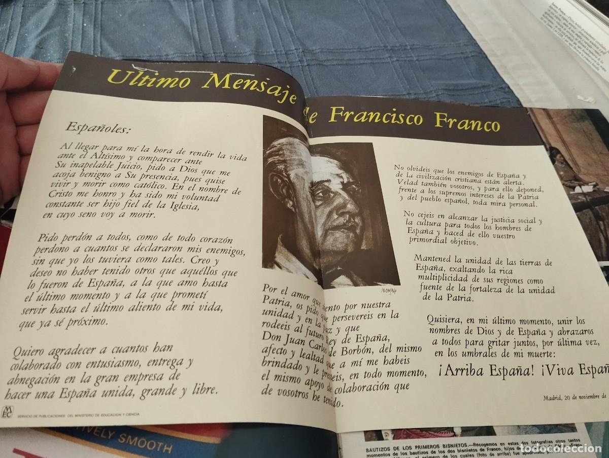 Coleccionismo &Aacute;lbum: FRANCO HA MUERTO CON ULTIMO MENSAJE CARTA EN INTERIOR REVISTA HOLA N&Uacute;MERO ESPECIAL 1975