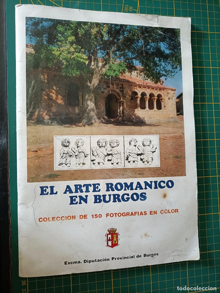 Coleccionismo &aacute;lbum: EL ARTE ROM&Aacute;NICO EN BURGOS. - DIP. DE BURGOS. 1984. &Aacute;LBUM COMPLETO