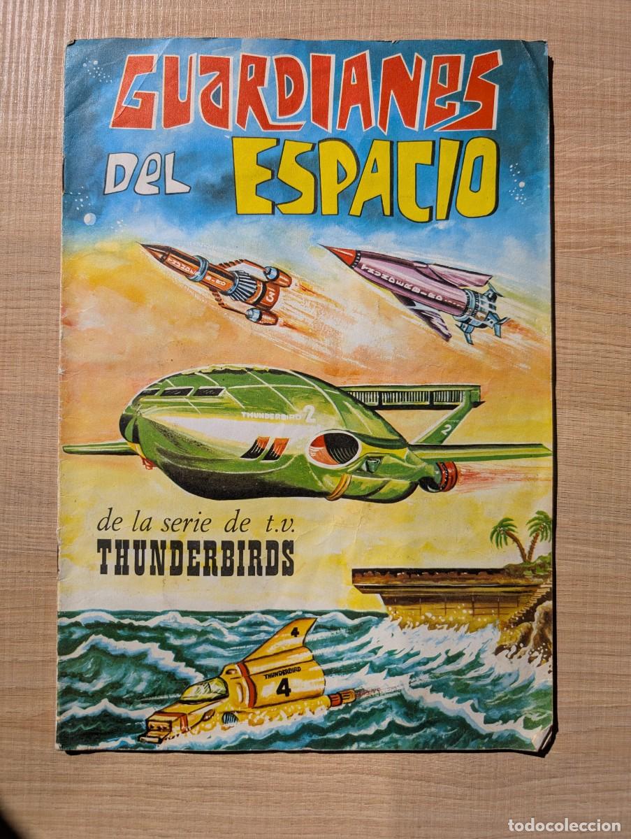 Coleccionismo &aacute;lbum: &Aacute;lbum Guardianes del espacio Fher 1967 COMPLETO