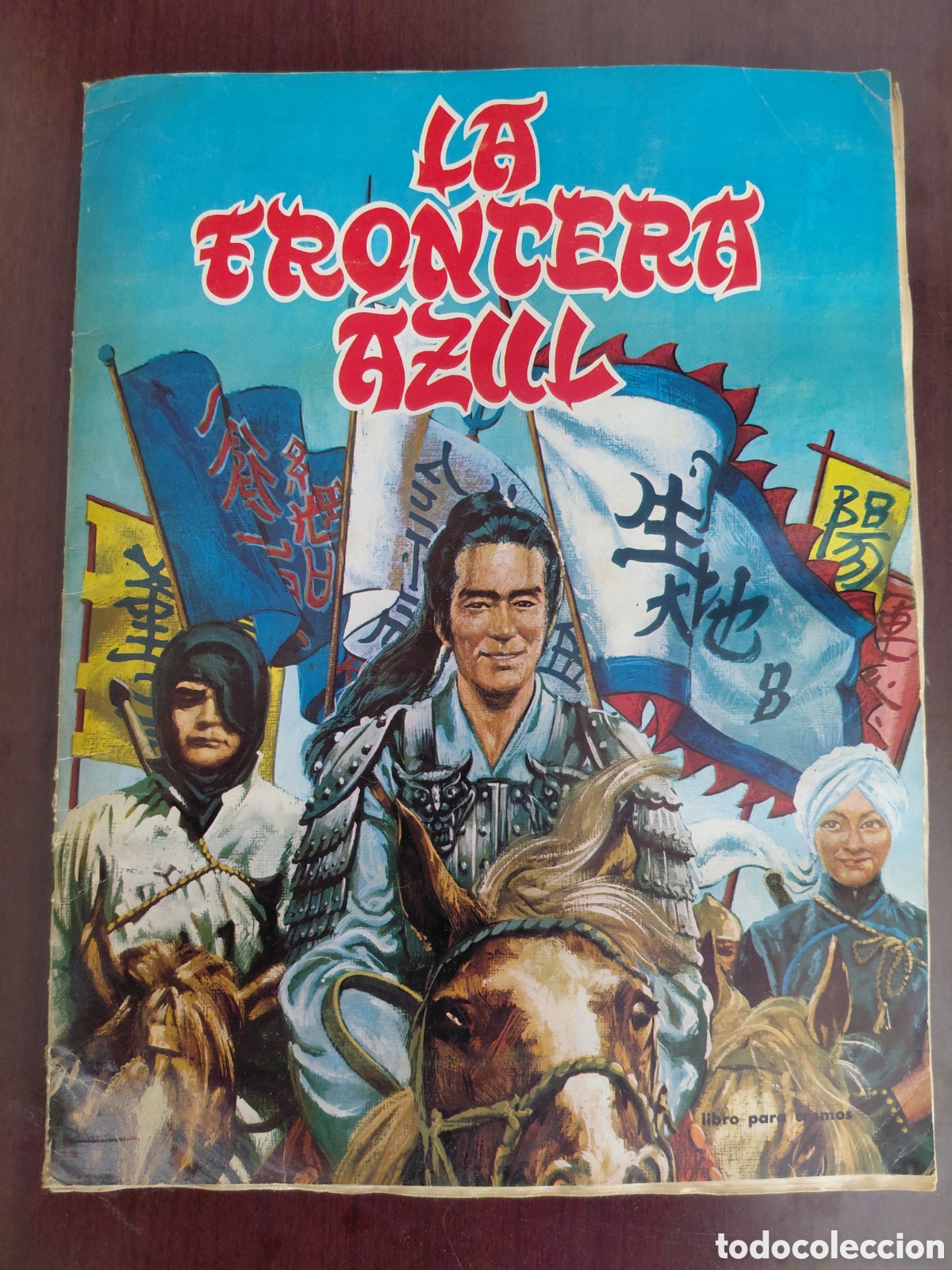 Coleccionismo &aacute;lbum: &Aacute;lbum de cromos La Frontera Azul (Fher, 1978) - Vintage