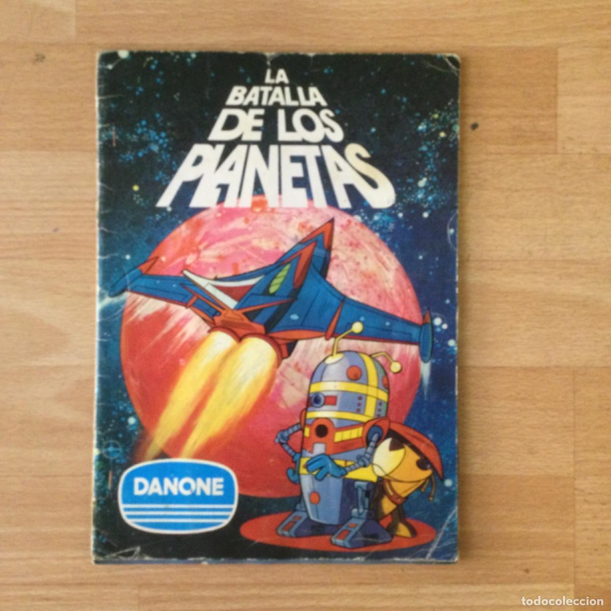 Coleccionismo &aacute;lbum: Album La Btalla de los Planetas. Completo. A&ntilde;o 1980. Danone