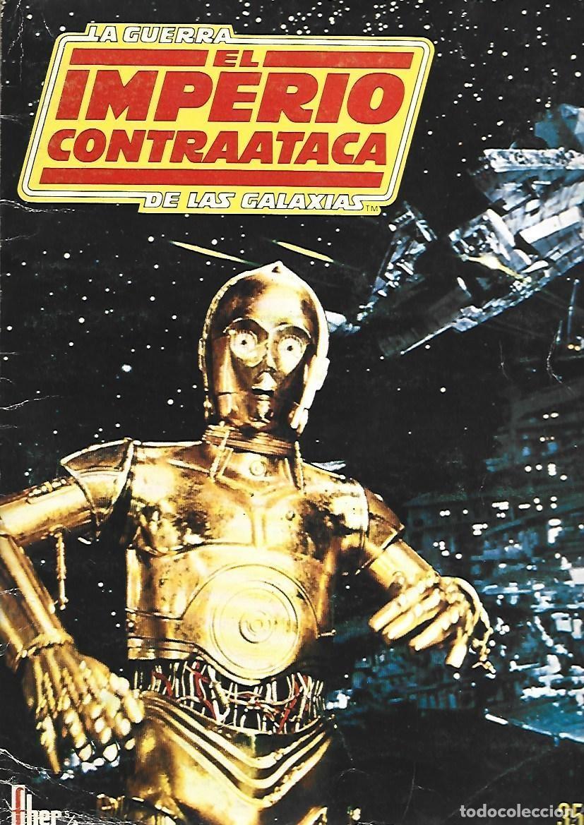 Coleccionismo &aacute;lbum: &Aacute;lbum completo, La guerra de las galaxias: el imperio contraataca, 1980, Fher, buen estado. Caja DA