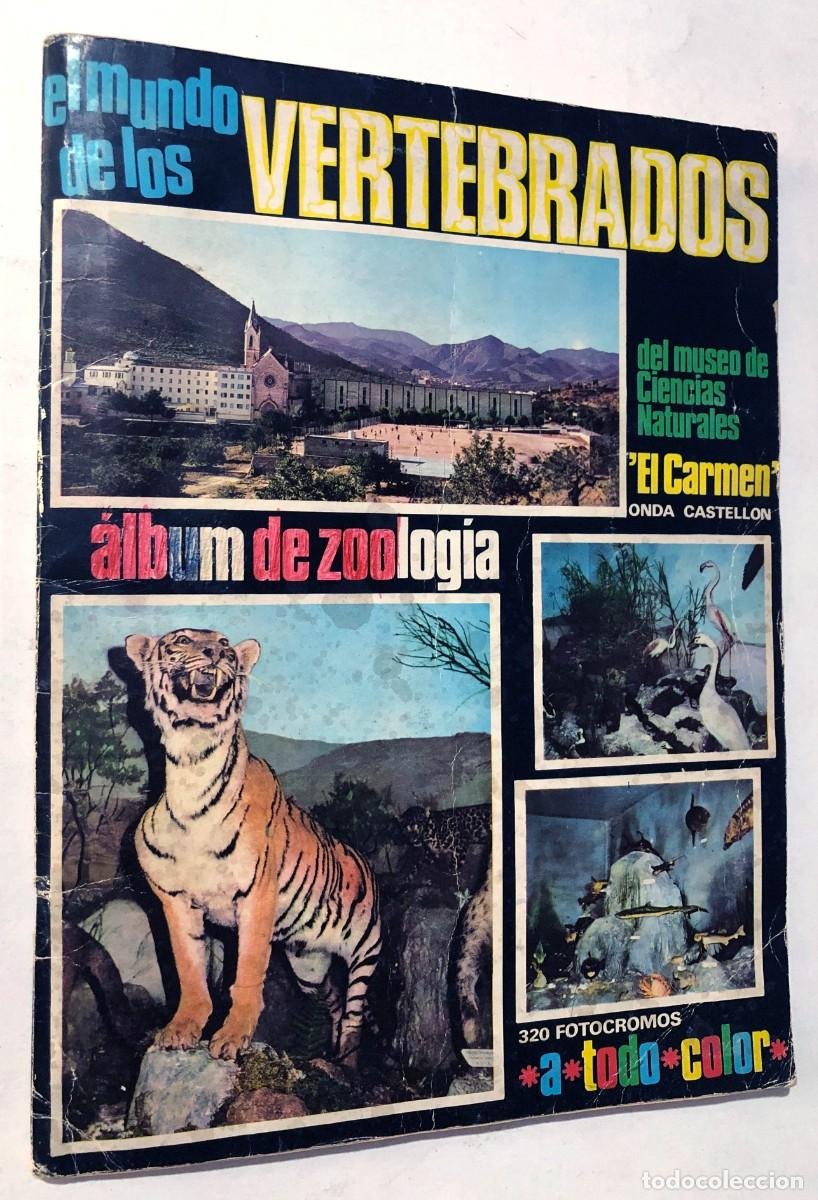 Coleccionismo &aacute;lbum: ALBUM COMPLETO DE CROMOS / EL MUNDO DE LOS VERTEBRADOS / ZOOLOG&Iacute;A / ONDA - CASTELLON