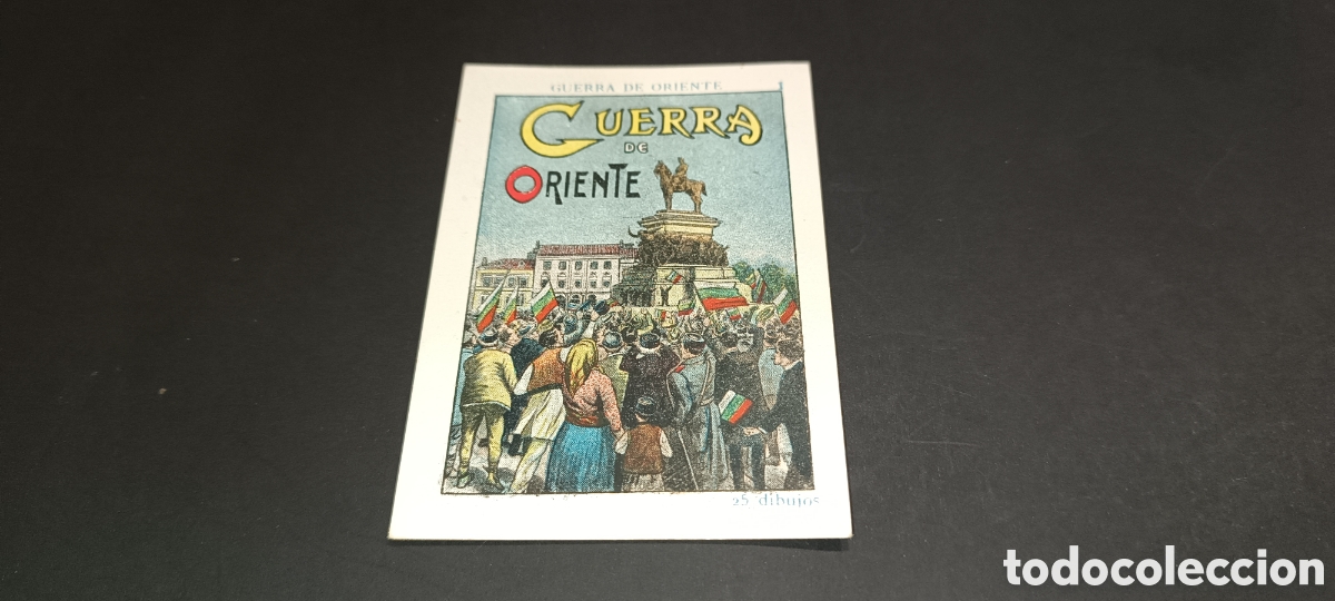 Coleccionismo &aacute;lbum: - GUERRA DE ORIENTE 2&deg; PARTE - COMPLETA 25 CROMOS A&Ntilde;OS 20 - ESTADO EXCELENTE - DIFICIL Y ESCASA