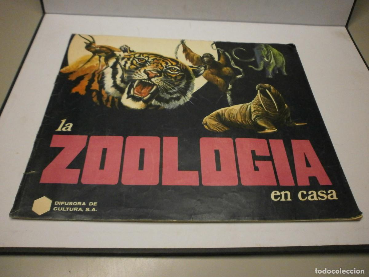 Coleccionismo &aacute;lbum: album completo la zoologia en casa difusora de cultura a&ntilde;o 1974