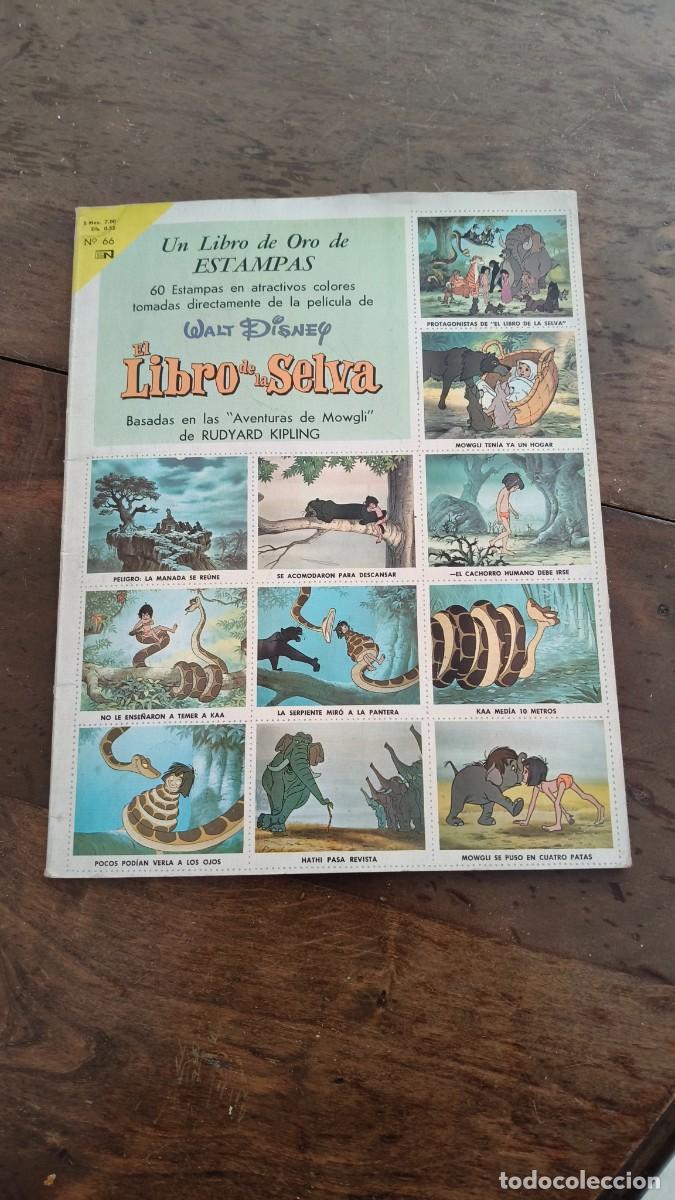 Colecionismo Caderneta: Album cromos Walt Disney n 66 el libro de la selva complet