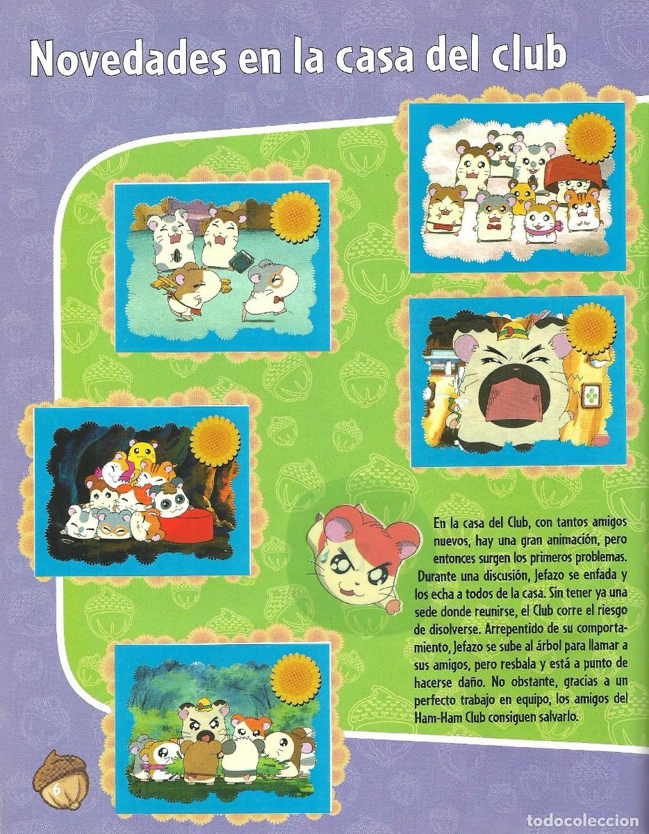 Coleccionismo &aacute;lbum: HAMTARO - PANINI - COMPLETO - Foto 4