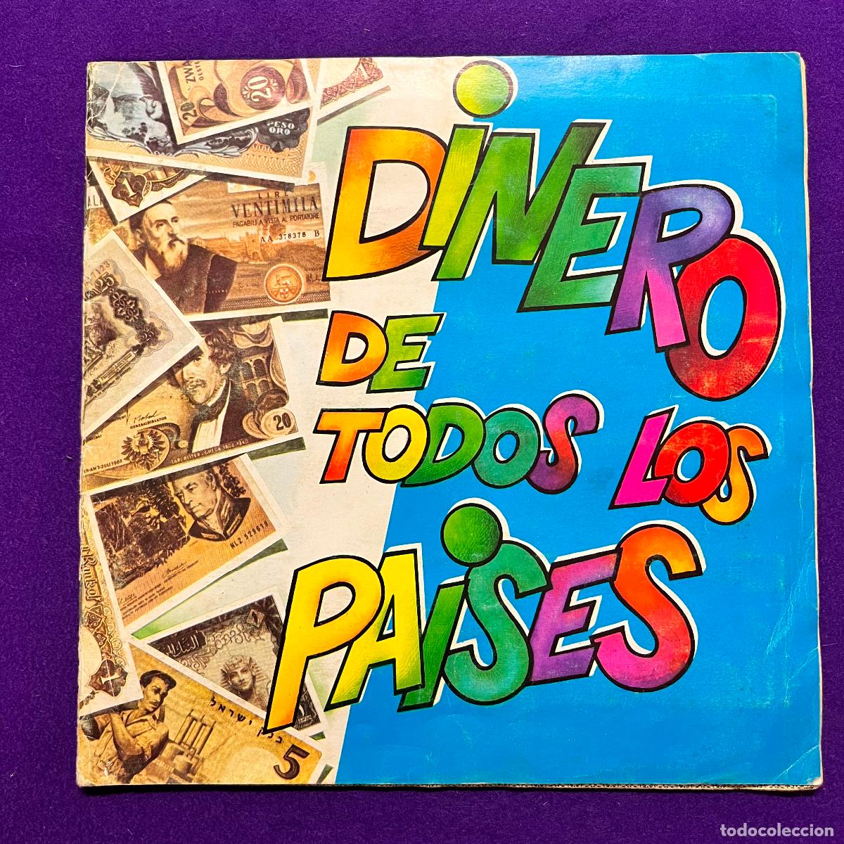 Collezionismo &Aacute;lbum: ALBUM DE CROMOS DINERO DE TODOS LOS PAISES. COMPLETO. DIFUSORA DE CULTURA S.A.