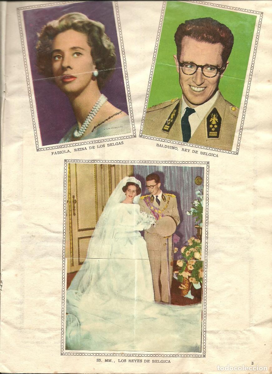 Coleccionismo &aacute;lbum: LA BODA DE FABIOLA - COMPLETO - Foto 2