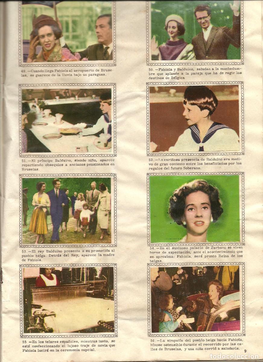 Coleccionismo &aacute;lbum: LA BODA DE FABIOLA - COMPLETO - Foto 5