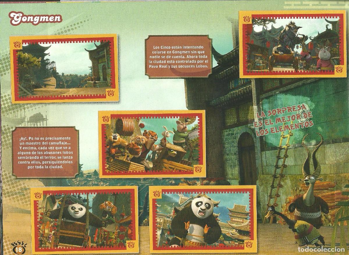 Coleccionismo &aacute;lbum: KUNG FU PANDA 2 - PANINI - COMPLETO - Foto 7