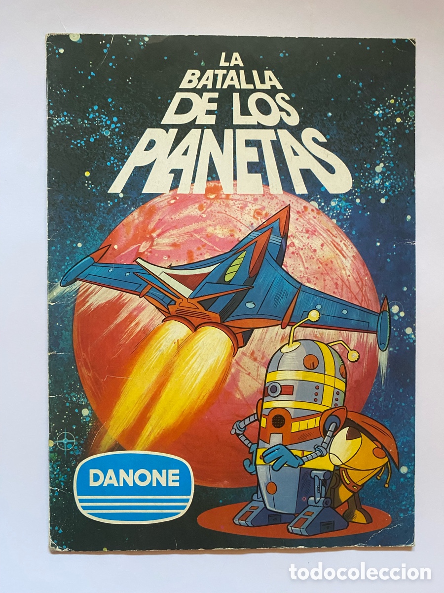 Coleccionismo &aacute;lbum: &Aacute;lbum de cromos La Batalla de los Planetas COMPLETO