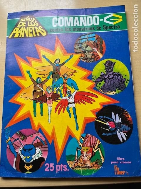 Coleccionismo &aacute;lbum: COMANDO G CONTRA LOS MONSTRUOS DE SPECTRA - Foto 1