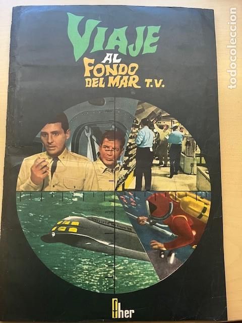 Collectionnisme Album: VIAJE AL FONDO DEL MAR CROMOS PEGADOS POR LA PARTE SUPERIOR