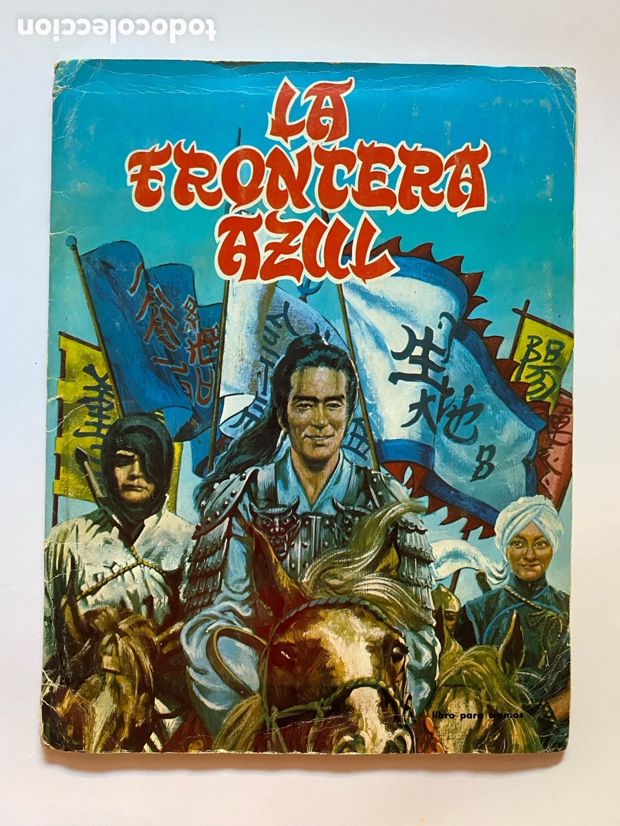 Coleccionismo &aacute;lbum: &Aacute;lbum de Cromos La Frontera Azul COMPLETO