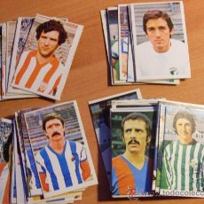 Álbum de fútbol completo: LOTE 63 CROMOS CAMPEONATO LIGA 1976 - 1977 RUIZ ROMERO ( NUNCA PEGADOS) (CAJ1)