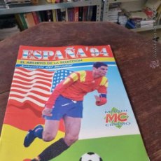 Álbum de fútbol completo: ESPAÑA 94 - EL ARCHIVO DE LA SELECCION (MUNDICROMO). Lote 57890131