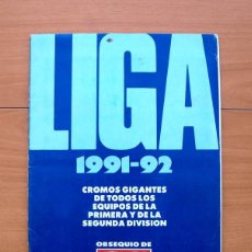 Album de football complet: LIGA 1991-92 - Y ESCUELA DE FUTBOL DE GENTO - DIARIO AS - COMPLETO. Lote 56939689