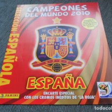 Álbum de fútbol completo: ALBUM SUPLEMENTO ESPAÑA HOJAS PARA CROMOS INEDITOS SELECCION ESPAÑOLA SOUTH AFRICA WORLD CUP 2010. Lote 267401034